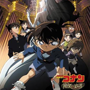 啊轻点灬大ji巴太粗太长的g片剧情介绍
