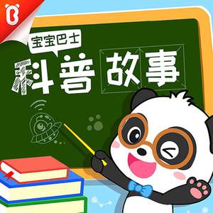 啊轻点灬大ji巴太粗太长的g片剧情介绍
