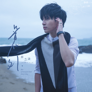 啊轻点灬大ji巴太粗太长的g片剧情介绍
