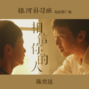 啊轻点灬大ji巴太粗太长的g片剧情介绍
