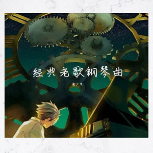 啊轻点灬大ji巴太粗太长的g片剧情介绍
